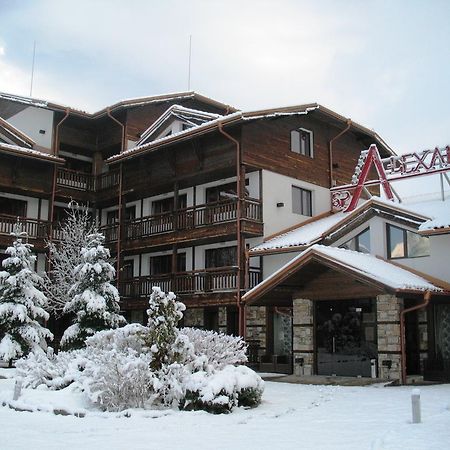 Alexander Hotel Banja Kültér fotó